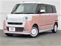 2022 Daihatsu Move Canbus