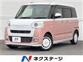 2022 Daihatsu Move Canbus