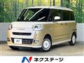 2022 Daihatsu Move Canbus