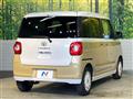 2022 Daihatsu Move Canbus