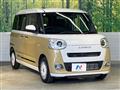 2022 Daihatsu Move Canbus