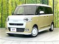 2022 Daihatsu Move Canbus