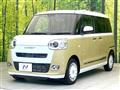 2022 Daihatsu Move Canbus