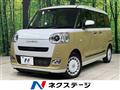 2022 Daihatsu Move Canbus