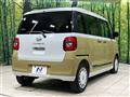 2022 Daihatsu Move Canbus
