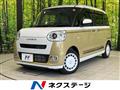 2022 Daihatsu Move Canbus
