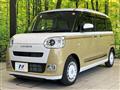 2022 Daihatsu Move Canbus