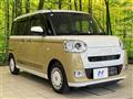 2022 Daihatsu Move Canbus