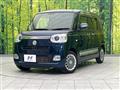 2022 Daihatsu Move Canbus