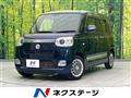 2022 Daihatsu Move Canbus