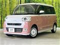 2023 Daihatsu Move Canbus