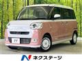 2023 Daihatsu Move Canbus
