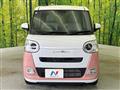 2023 Daihatsu Move Canbus