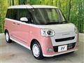 2023 Daihatsu Move Canbus