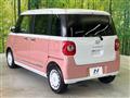 2023 Daihatsu Move Canbus