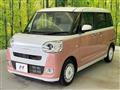 2023 Daihatsu Move Canbus
