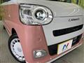 2023 Daihatsu Move Canbus