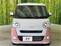 2023 Daihatsu Move Canbus
