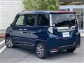 2017 Toyota Tank