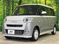 2023 Daihatsu Move Canbus