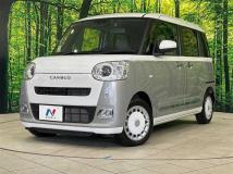 2023 Daihatsu Move Canbus