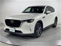 2023 Mazda Mazda Others