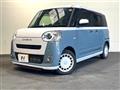 2023 Daihatsu Move Canbus