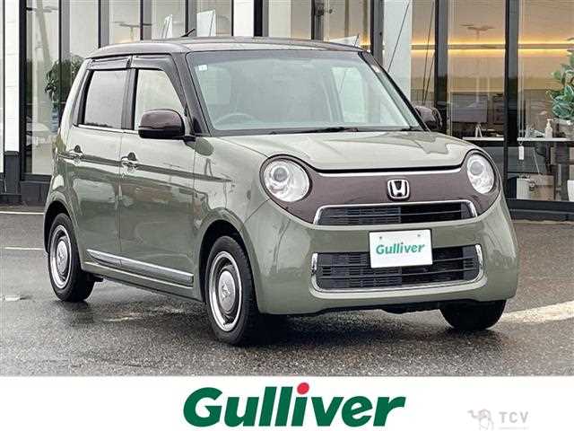 2019 Honda N-ONE