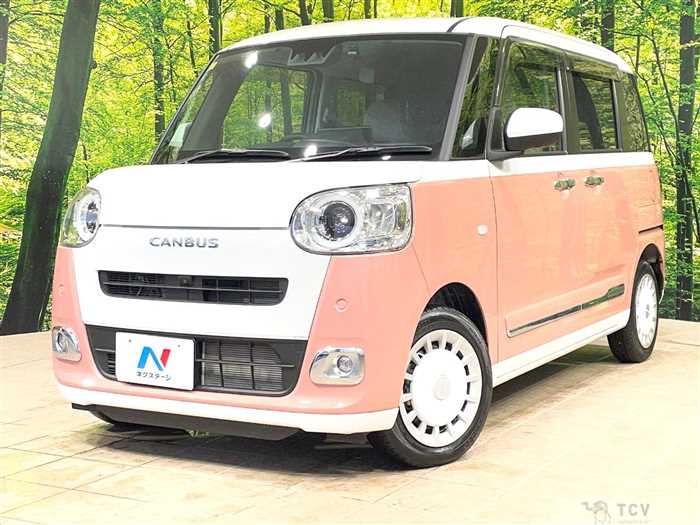 2023 Daihatsu Move Canbus