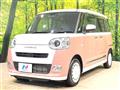 2023 Daihatsu Move Canbus