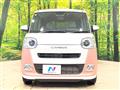 2023 Daihatsu Move Canbus