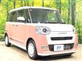 2023 Daihatsu Move Canbus