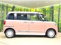 2023 Daihatsu Move Canbus