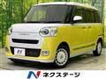 2023 Daihatsu Move Canbus