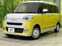 2023 Daihatsu Move Canbus