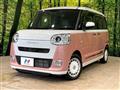 2023 Daihatsu Move Canbus