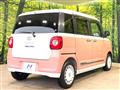 2023 Daihatsu Move Canbus