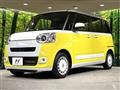 2023 Daihatsu Move Canbus