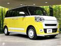 2023 Daihatsu Move Canbus