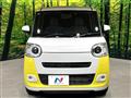 2023 Daihatsu Move Canbus