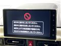 2023 Daihatsu Move Canbus