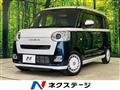 2024 Daihatsu Move Canbus