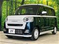 2024 Daihatsu Move Canbus