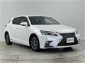 2017 Lexus CT