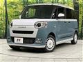 2024 Daihatsu Move Canbus