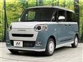 2024 Daihatsu Move Canbus