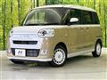 2025 Daihatsu Move Canbus