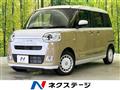 2025 Daihatsu Move Canbus