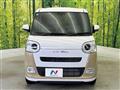2025 Daihatsu Move Canbus