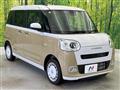 2025 Daihatsu Move Canbus